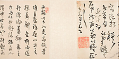 Poems dedicated to Shen Shiyou, Wang Duo (Chinese, 1592–1652), Handscroll; ink on satin, China